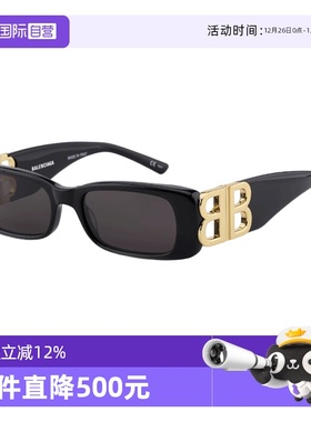 【自营】BALENCIAGA巴黎世家墨镜女BB0096S板材太阳镜男BB0310SK