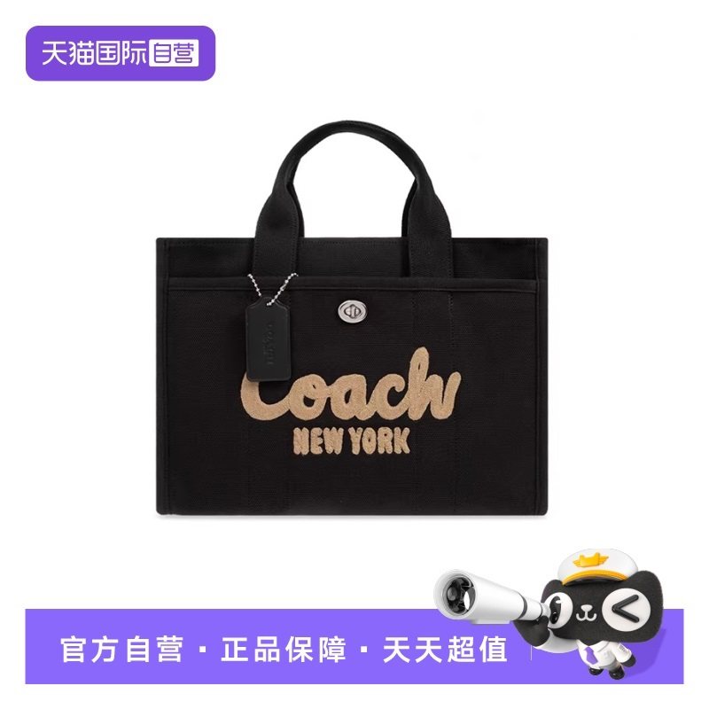 【自营】COACH/蔻驰女士时尚字母印花手提包斜挎帆布包,箱包皮具/热销女包/男包,通用款女包,淘宝优惠券,粉丝福利购,淘宝优惠卷