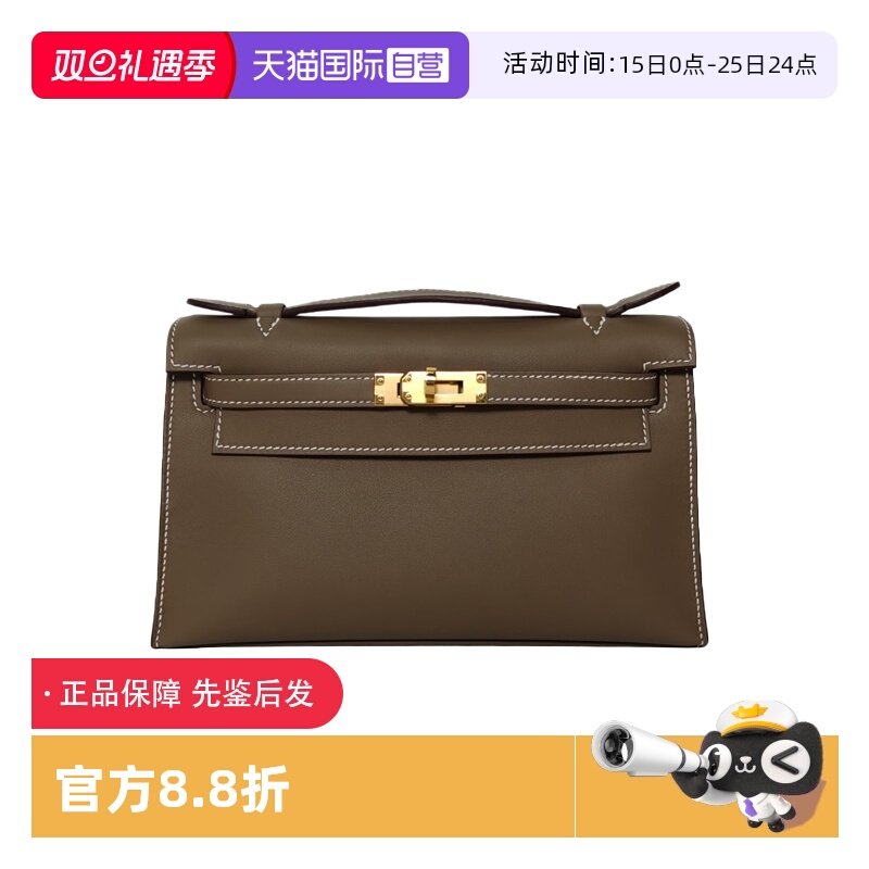 【自营】中古99新Hermes/爱马仕手提包MINIKELLY一代18灰Swift皮