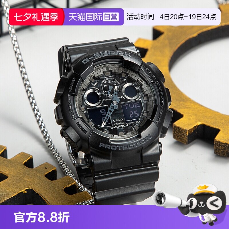 【自营】CASIO卡西欧款gshock黑武士拆弹专家同款男表GA-100CF