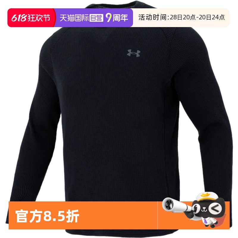 1373179-002/С 2XL UA곤Tл