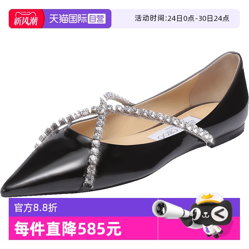 自营周仰杰尖头浅口鞋平底鞋