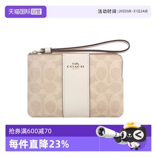 蔻驰女士PVC配皮手拿包 自营 COACH
