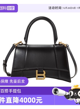 【自营】Balenciaga/巴黎世家女包黑色小牛皮沙漏包手提斜挎包