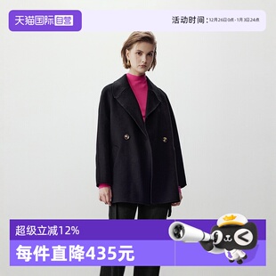 Marc Polo 商场同款 大衣女 100%绵羊毛平驳领中长款 自营
