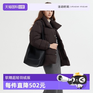 简约软糯超轻泡芙羽绒服 Bari Petit 舒适温暖休闲百搭款 自营