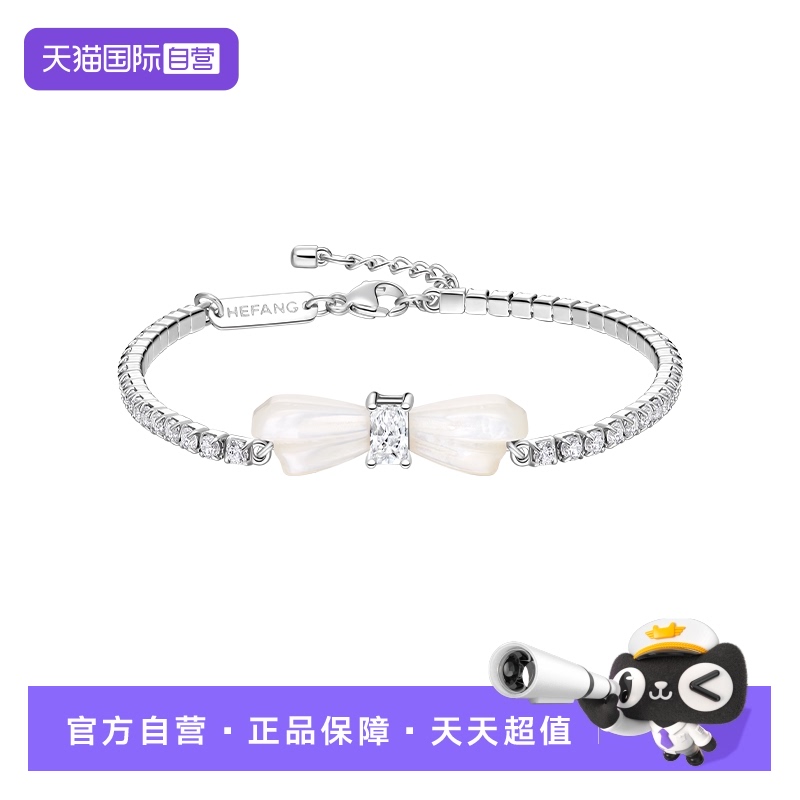 ɫ η鱦Ǻ1445.9Ԫ2(722.95Ԫ/88VIP 95)