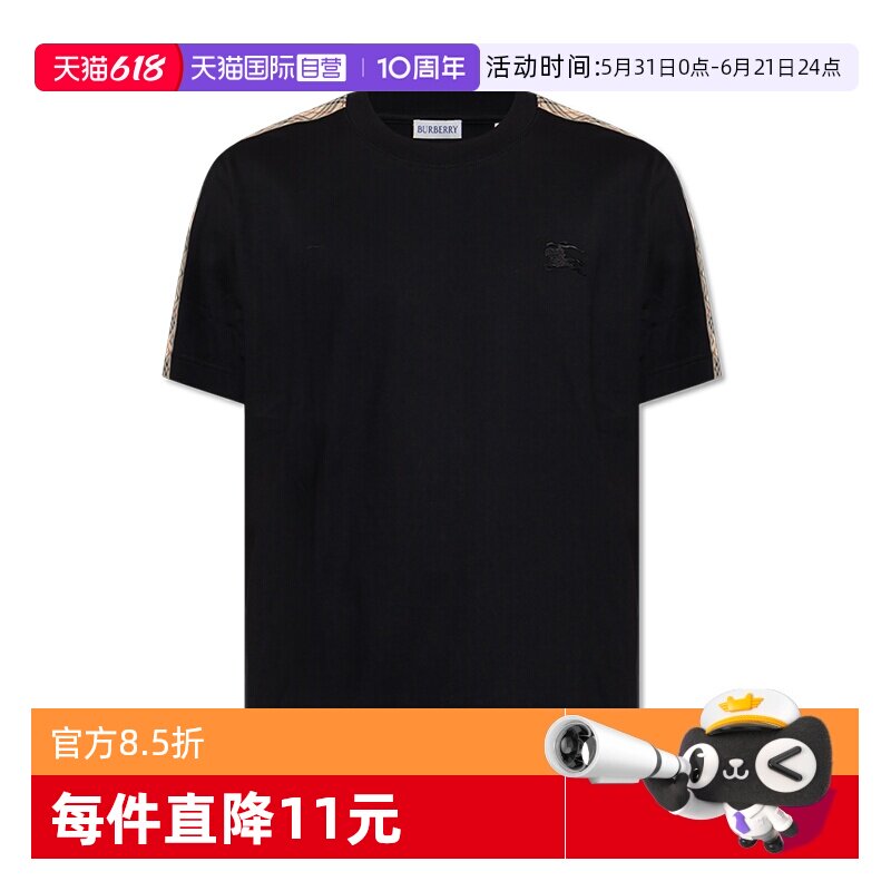 【自营】BURBERRY/博柏利男士马术印花圆领短袖T恤男款百搭上衣