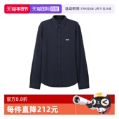自营 棉小徽标休闲长袖 Hugo Boss雨果博斯 男士 衬衫 50483752