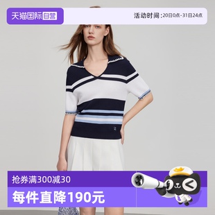 女2025夏新款 航海条纹针织短袖 自营 简约通勤气质上衣 ELLE法式