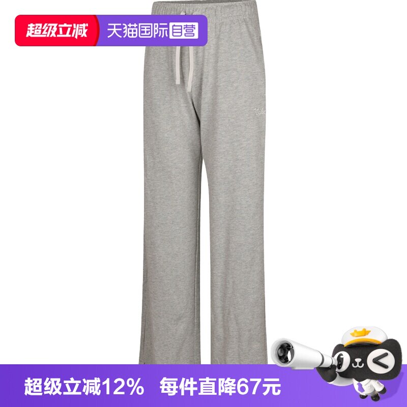 【自营】NIKE耐克 MR PANT WIDE女子运动休闲卫裤长裤IW1386-050
