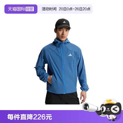【自营】adidas阿迪男M WOVEN JKT 4运动休闲夹克外套KZ0015