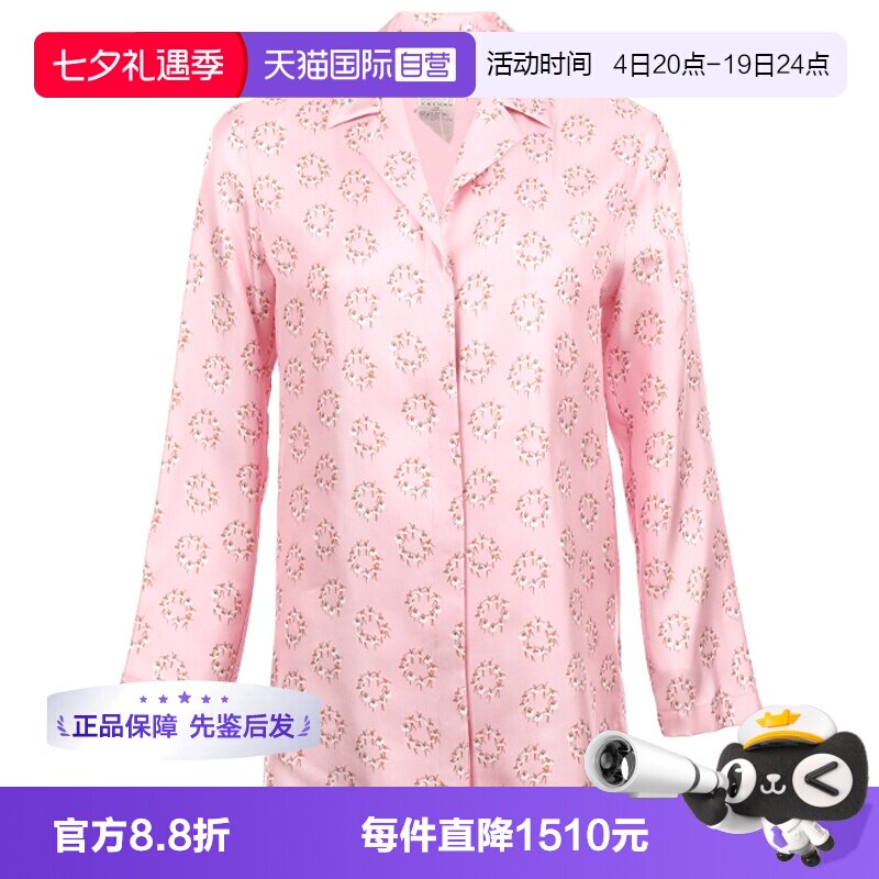 【自营】MaxMara桑蚕丝芭蕾舞者印花女士宽松长袖雪纺衫坠感衬衫