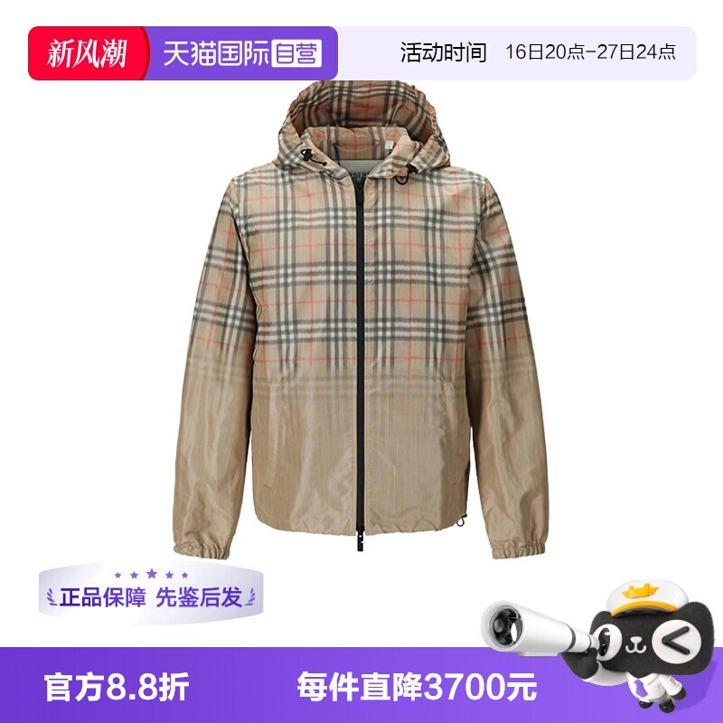 博柏利男士连帽休闲外套图片