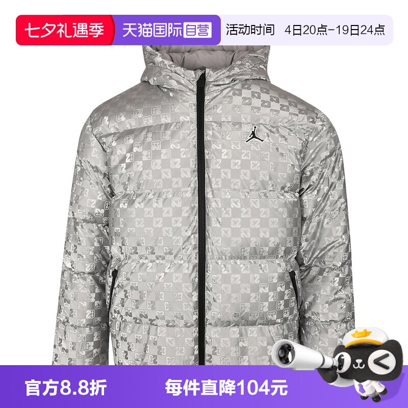 【自营】NIKE耐克男女童装羽绒服印花短款保暖夹克外套IO6195-095
