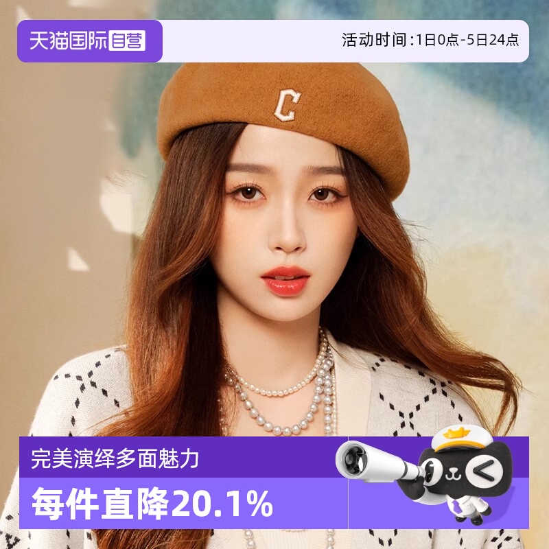 MLB报童帽休闲时尚自营秋冬