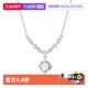 自营 DAISY BEAUTY 简约时尚 镶钻项链女S925银锆石锁骨链礼物