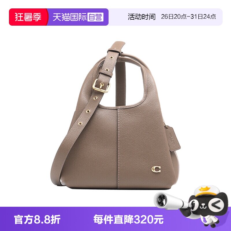 【自营】COACH/蔻驰Lana 22 Logo徽标牛皮革女士手提单肩斜挎包