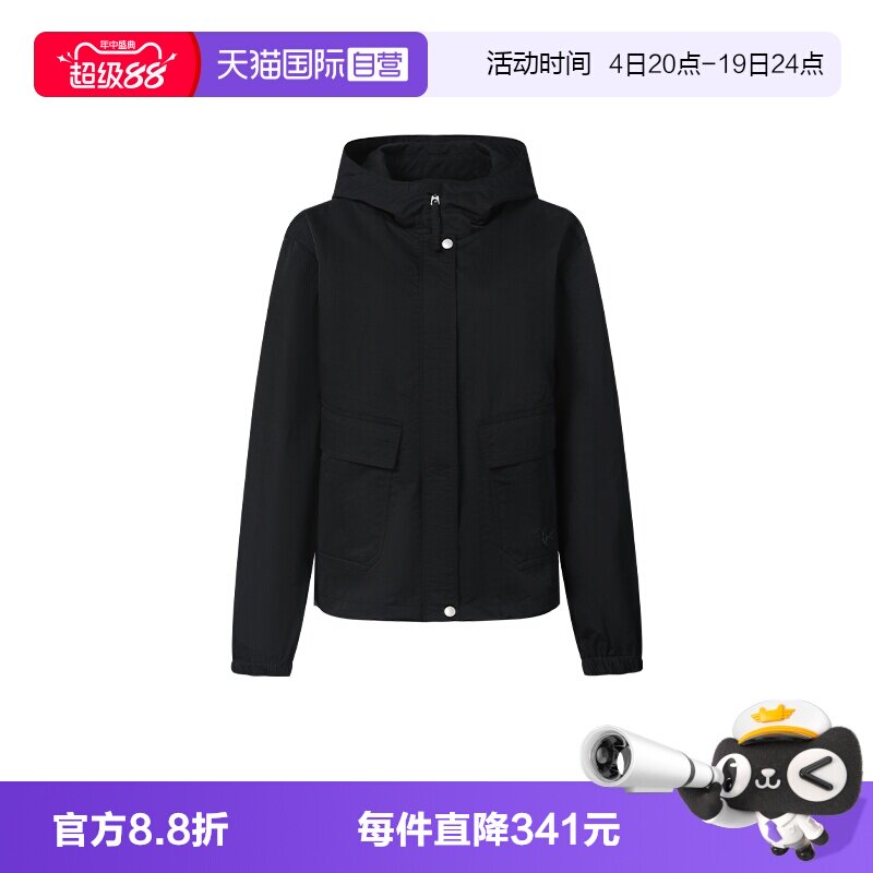 KENZO长袖连帽短款风衣外套