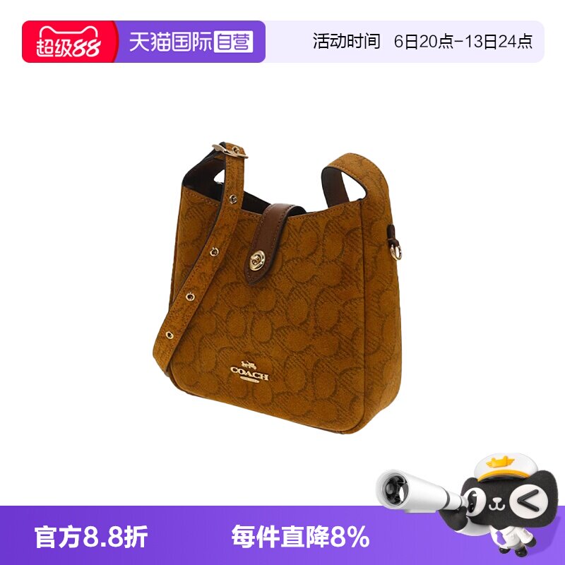 蔻驰COACH字母徽标绒面革拼光滑