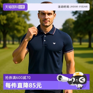 男士 ARMANI 阿玛尼夏季 商务休闲舒适短袖 POLO衫 自营 EMPORIO
