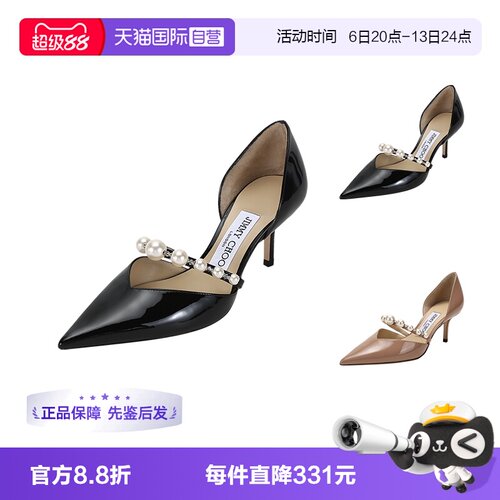 周仰杰高跟鞋单鞋尖头凉鞋女鞋
