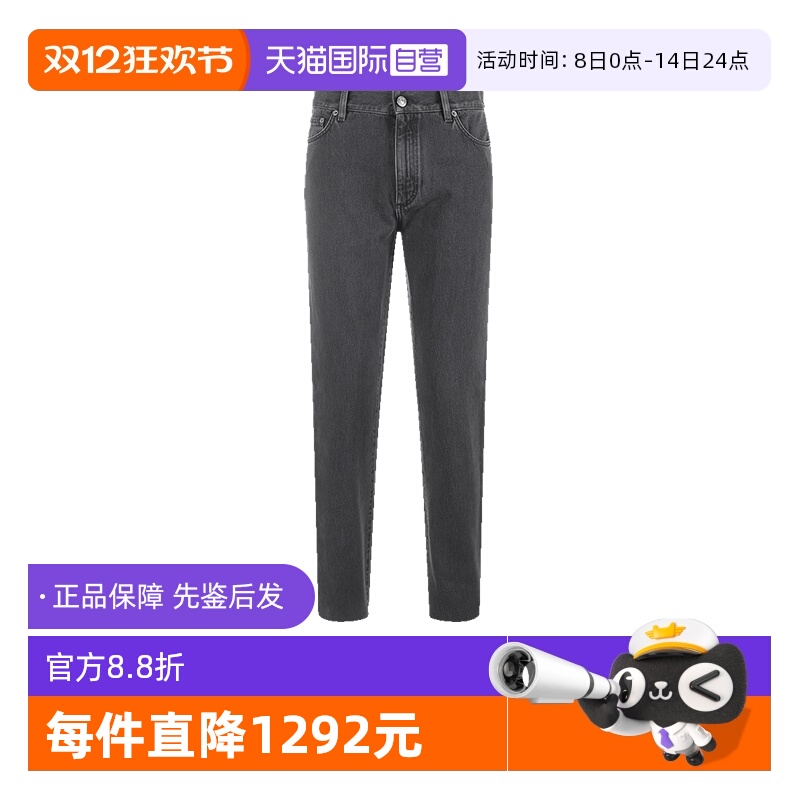 杰尼亚ZEGNA修身版牛仔裤长裤