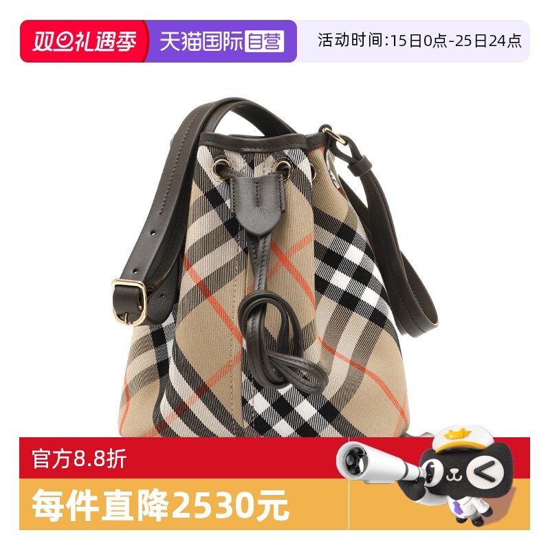 �ۻ��㣺����ɫ ����Ӫ��BURBERRY/������Ůʿ������Ƥ���Ƶ���б�������ˮͰ��