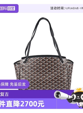 【自营】中古9新GOYARD(高雅德)ROUETTE黑色涂层帆布小号斜挎包