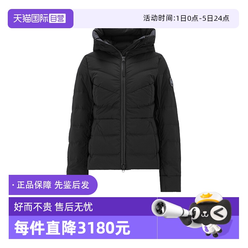 CanadaGoose女士羽绒服