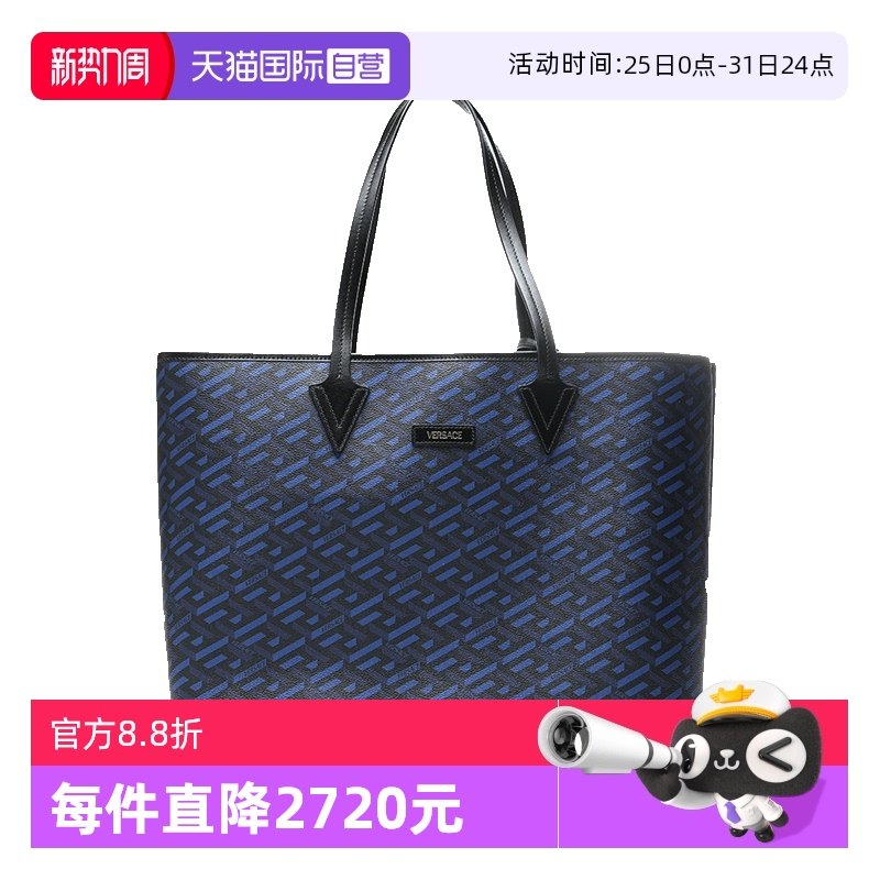 ����Ӫ��Versace/��˼����ʿͨ��ӡ��LA GRECA���ذ����������