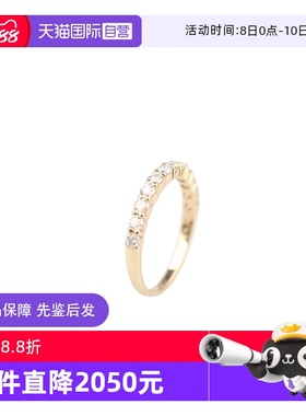 【自营】中古95新日本进口商品排钻戒指K18黄金49号