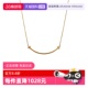 T系列微笑项链小号18K玫瑰金 中古99新蒂芙尼Tiffany 自营