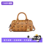 VISETOS系列印花迷你女士单肩斜挎手提包 ELLA 自营 MCM专柜款