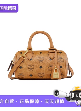 【自营】MCM专柜款 ELLA VISETOS系列印花迷你女士单肩斜挎手提包