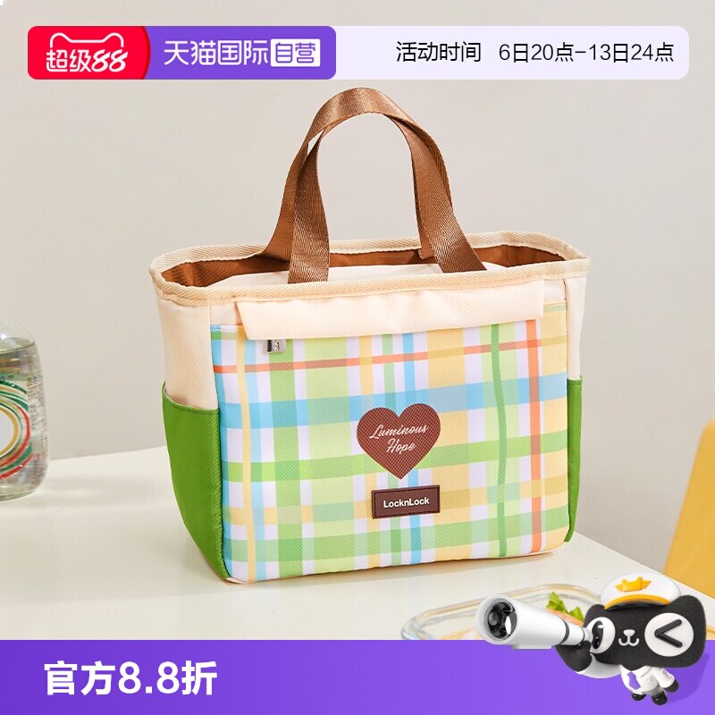 乐扣乐扣便当袋小学生饭盒包图片