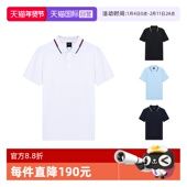 自营 短袖 Hugo Boss雨果博斯 男士 POLO衫 50448657条纹休闲