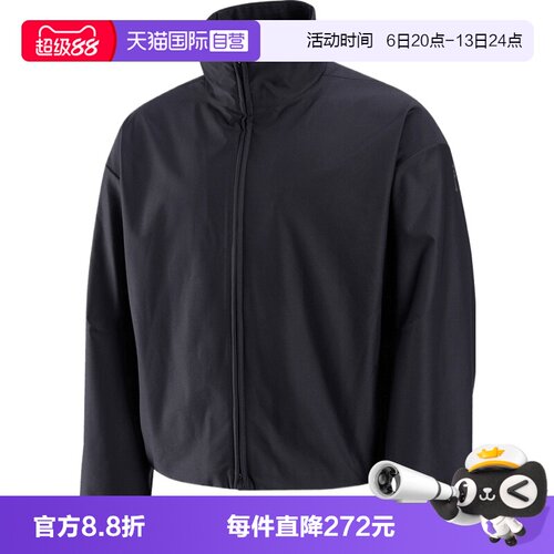 【自营】NIKE耐克男子运动健身夹克外套IF2116-010