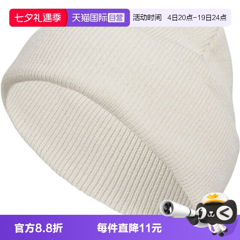 【自营】adidas阿迪达斯男女运动休闲帽子针织帽KS0306