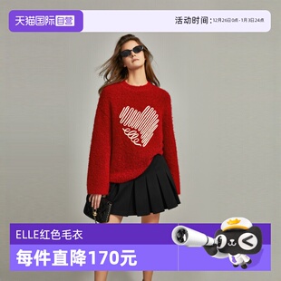 气质小众 ELLE红色慵懒风软糯爱心圆领毛衣女2024冬新款 自营