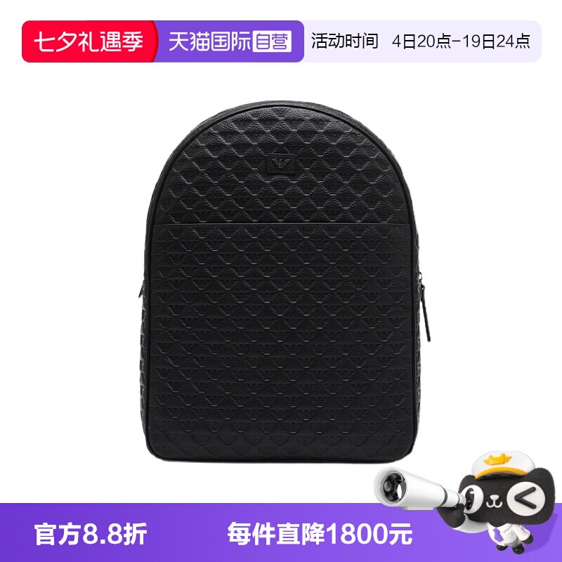 【自营】EMPORIO ARMANI/阿玛尼全幅鹰标压花牛皮革双肩背包通勤