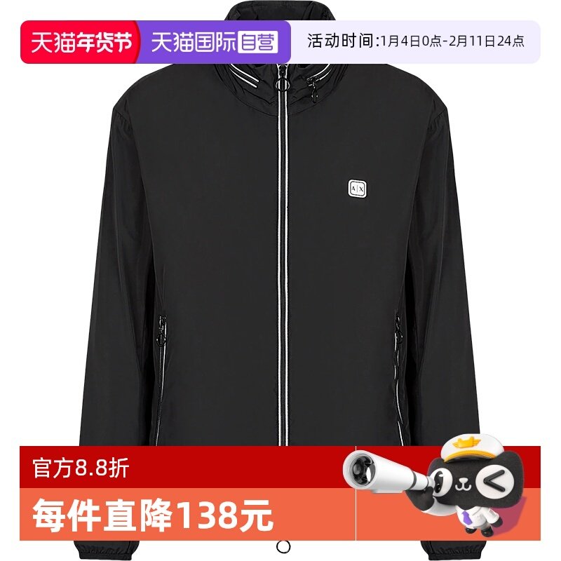 【自营】AX阿玛尼 男士轻薄款隐藏式帽子拉链开衫夹克外套休闲