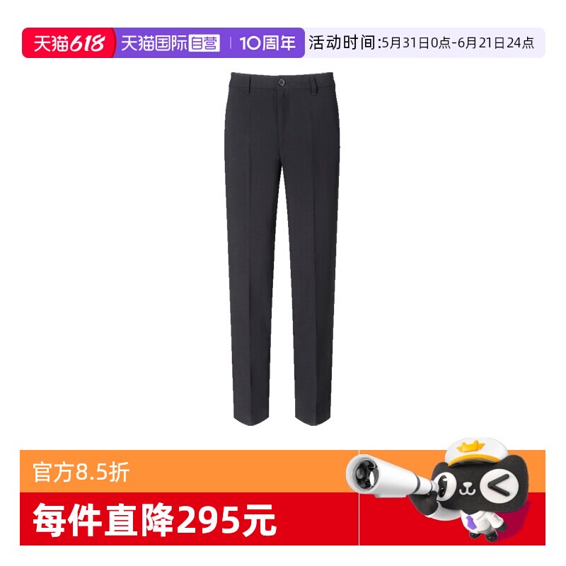 【自营】AX阿玛尼 男士休闲西裤长裤 XM000132 AF10897羊毛