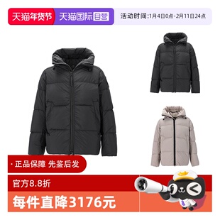 【自营】Canada Goose男士Crofton黑标鸭绒羽绒服上衣外套2282MB
