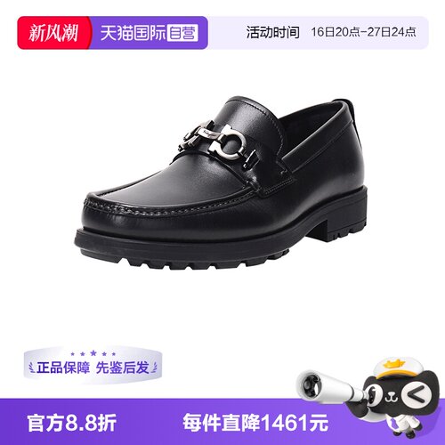 休闲鞋莫卡辛鞋菲拉格慕男鞋
