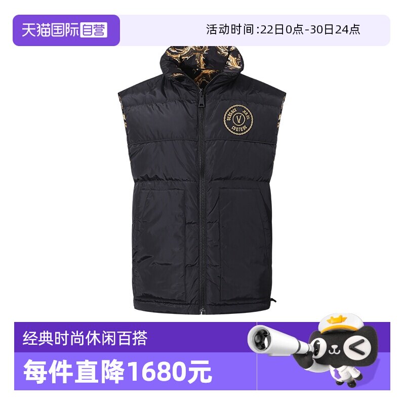 VersaceJeansCouture羽绒马甲