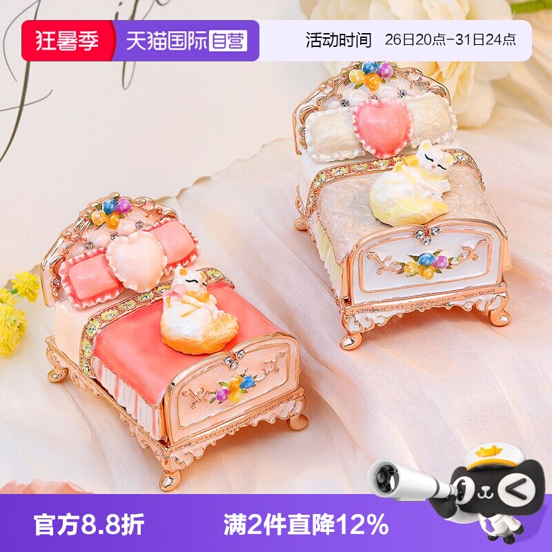【自营】PICALS首饰盒猫咪浴缸欧式家具饰品盒戒指收纳盒生日礼物