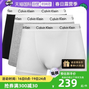 Klein 男生 Calvin 3条装 内裤 凯文克莱CK男士 平角裤 自营 男款
