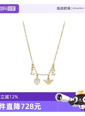 阿玛尼玫瑰金色项链吊坠毛衣链