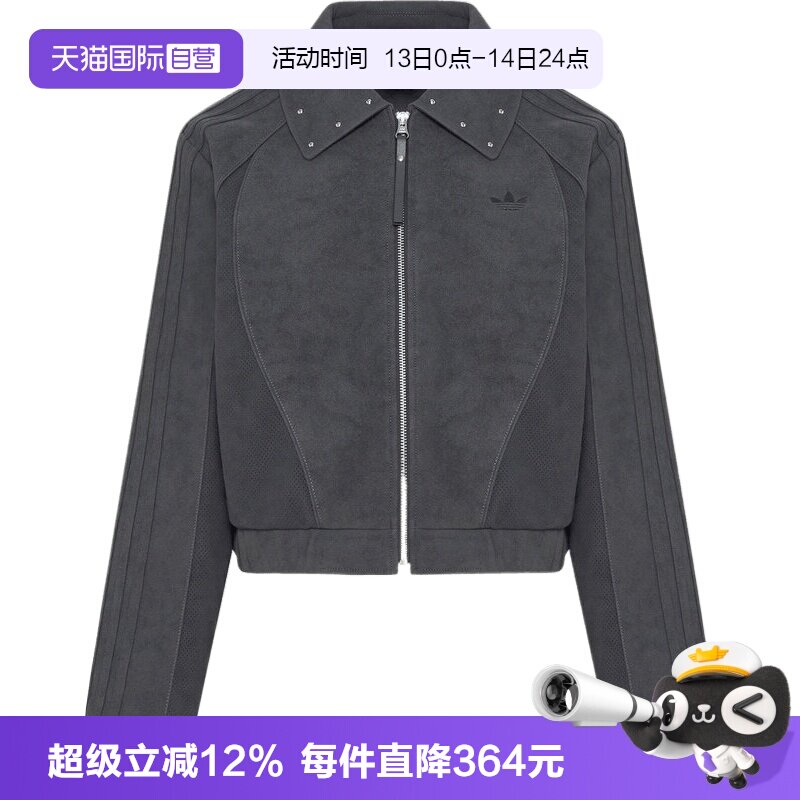【自营】adidas阿迪三叶草STREET W JACKET女子夹克外套KX3039